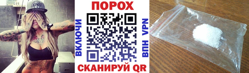 купить   Касимов  АМФ Premium 