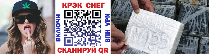 Кокаин Эквадор  KRAKEN онион  Касимов 