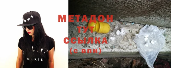 прущая мука Елабуга