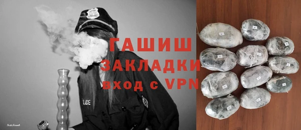 Альфа ПВП Алексин