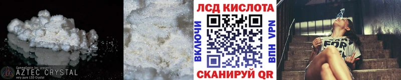 продажа наркотиков Касимов LSD-25 экстази ecstasy