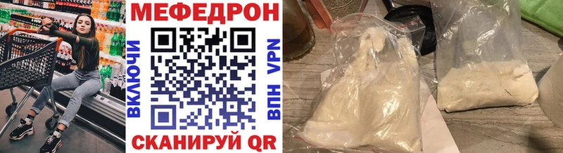 МЯУ-МЯУ мяу мяу  Касимов 