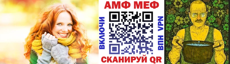 Первитин Декстрометамфетамин 99.9%  Касимов 