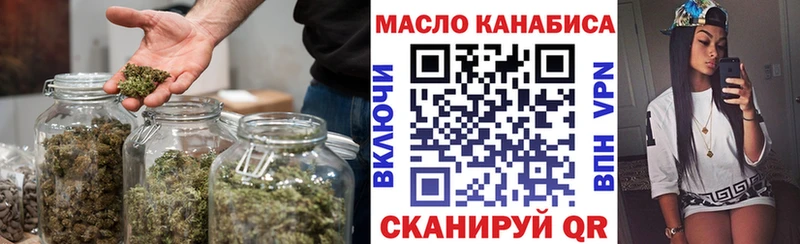 как найти закладки  Касимов  Дистиллят ТГК вейп 